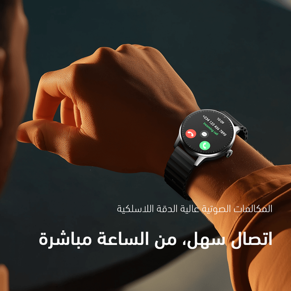 Oraimo Watch 5R Pro Smart Watch