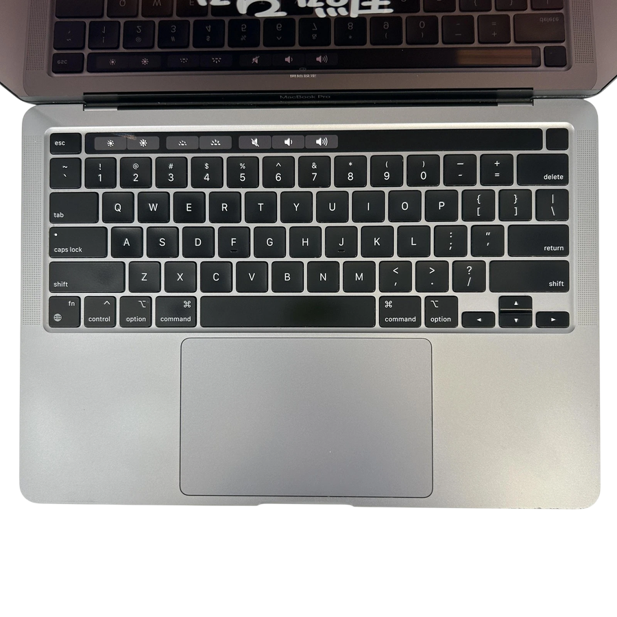 Macbook Pro M1  2020  13" 8gb | 256 gb (Certified Pre-Owned)